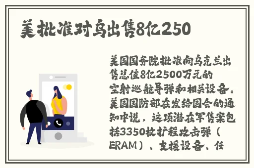 全高清录播视频