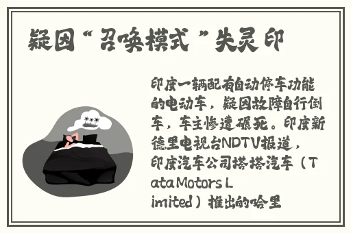 大雷擦大狙网页版