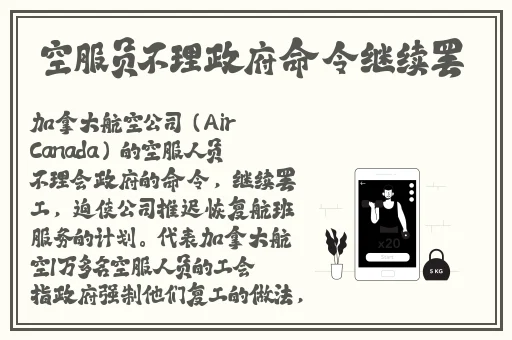 狠狠综合久久久久尤物国产免费**不卡片