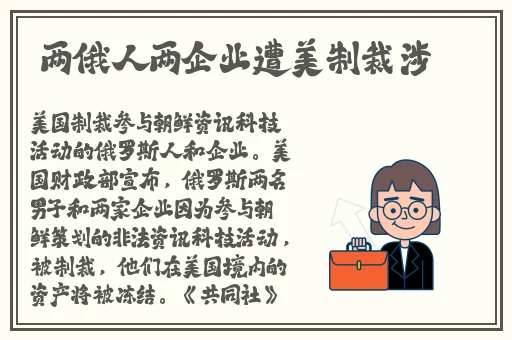 今日吃瓜51cg热门大瓜
